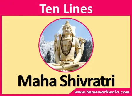 10 lines on Mahashivratri in English