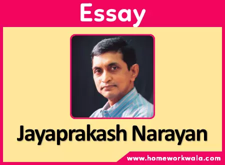 Essay on Jayaprakash Narayan in English