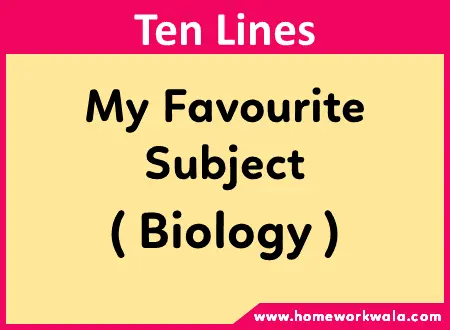 short essay on My favourite subject Biology