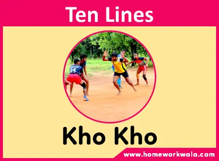 10 lines on my favourite game kho kho