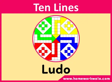 10 lines on my favourite game Ludo