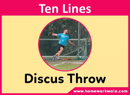 my favourite sport Discus Throw