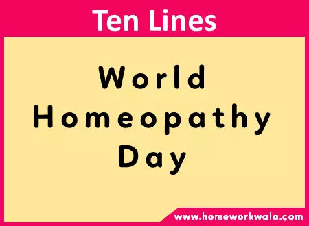 10 lines about world homeopathy day