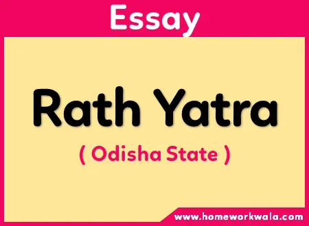 Essay on Rath Yatra in English