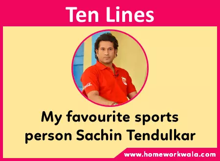 my favourite sports person Sachin Tendulkar