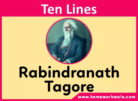 10 lines on Rabindranath Tagore in English