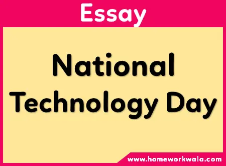essay on National Technology Day