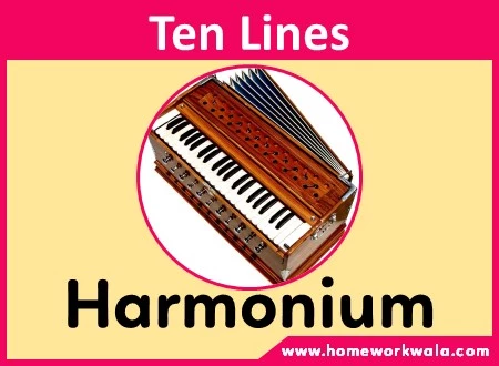few lines about Harmonium