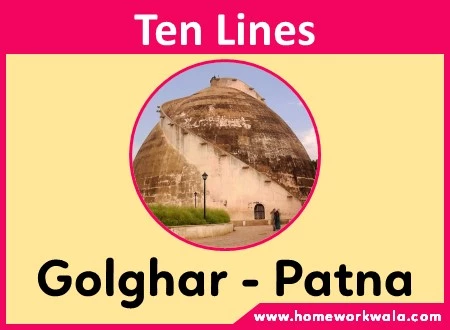 few lines about Golghar
