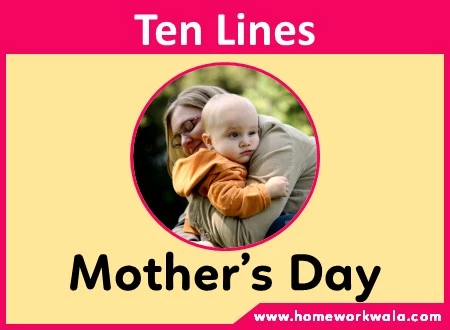 short essay on Mother's Day