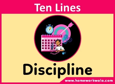 10 lines about Discipline