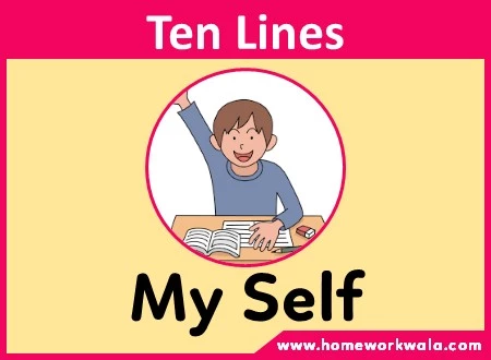 10 Lines On My Self Best For Class 1