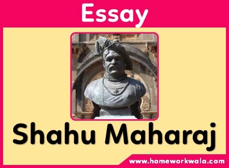 essay on Shahu Maharaj