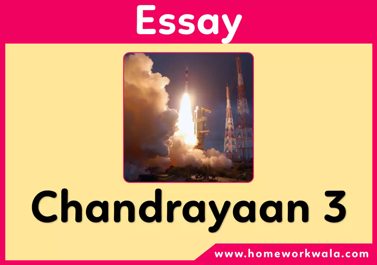 essay on Chandrayaan 3