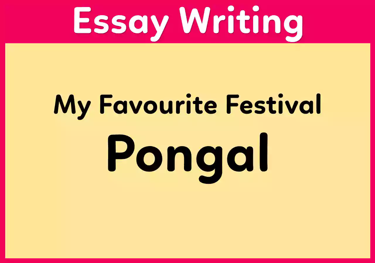 Essay on my favourite festival Pongal