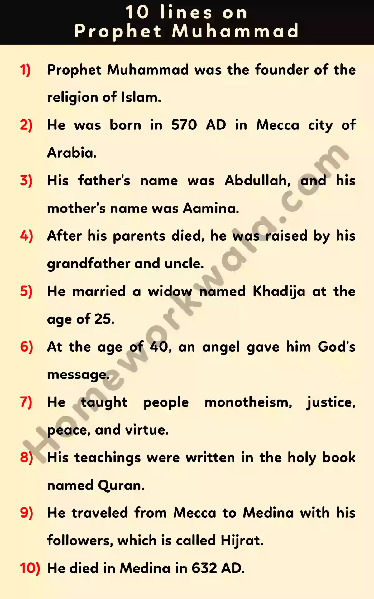 10 lines about Prophet Muhammad