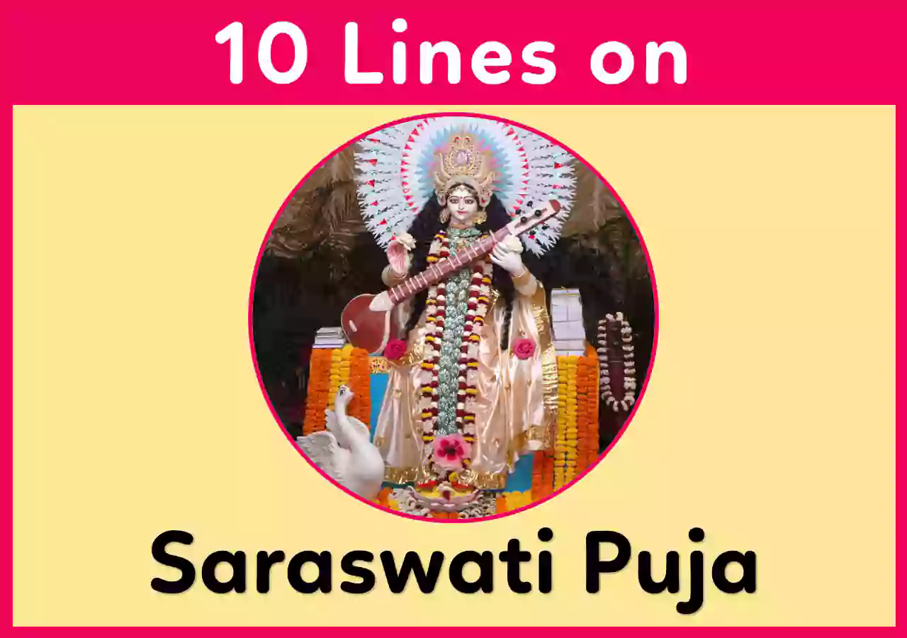 10 Lines Essay on Saraswati Puja